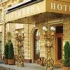 Гостиницы в Серпухове