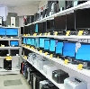 Компьютерные магазины в Серпухове