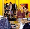 Магазины одежды и обуви в Серпухове