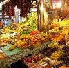 Рынки в Серпухове