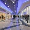Торговые центры в Серпухове