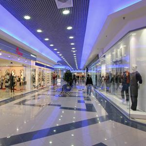 Торговые центры Серпухова