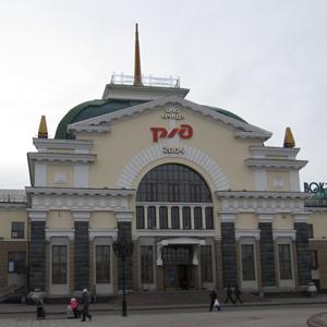 Железнодорожные вокзалы Серпухова